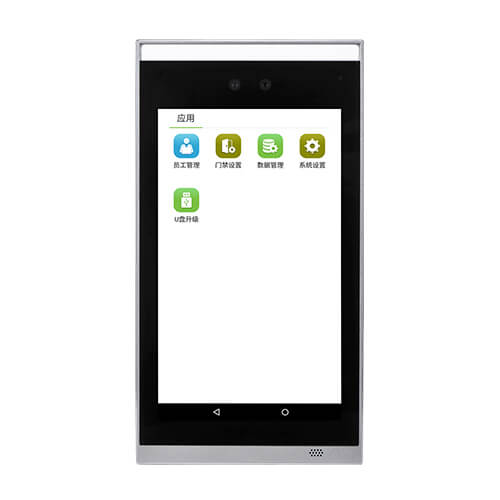 ZKTeco熵基可見光TDB07人臉識別一體機(jī)