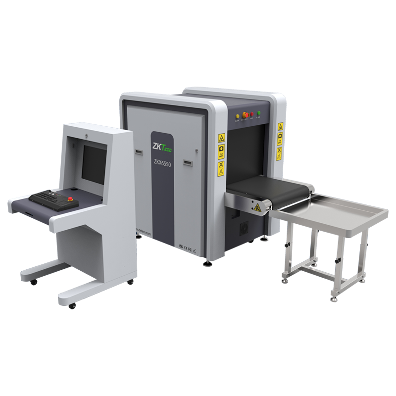 ZKX6550通道式X安檢機(jī)