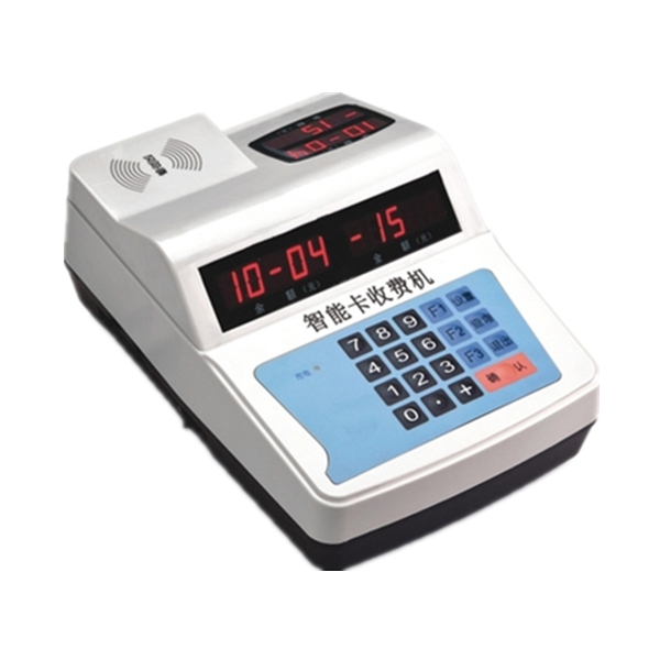 食堂刷卡機S6U售飯機