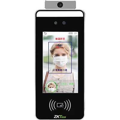 面部手掌識(shí)別測(cè)溫門禁智能終端xFace60-Plus