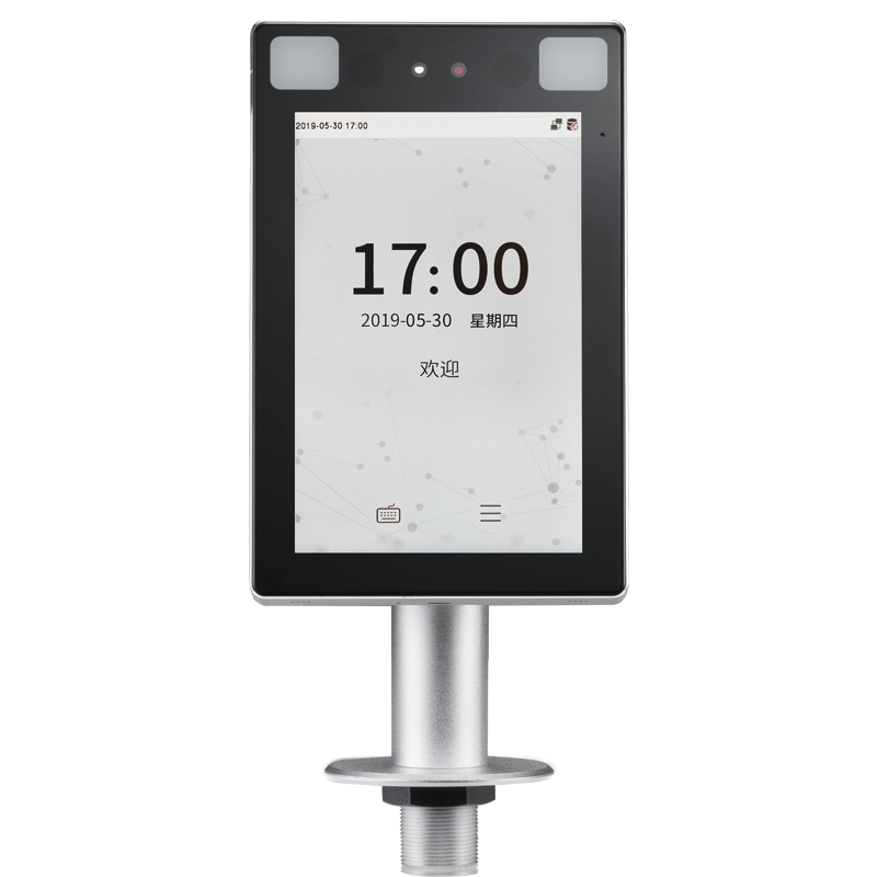 TDB08-C多光譜面部/RFID識(shí)別智能終端