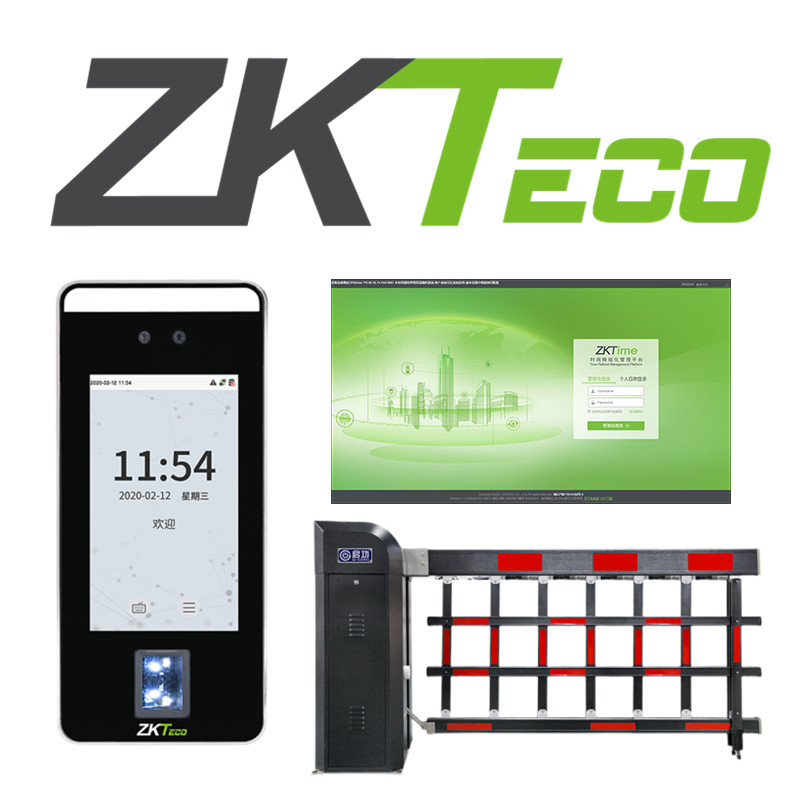 萬傲瑞達(dá)綜合管理平臺(tái)V6600-熵基科技北京分公司