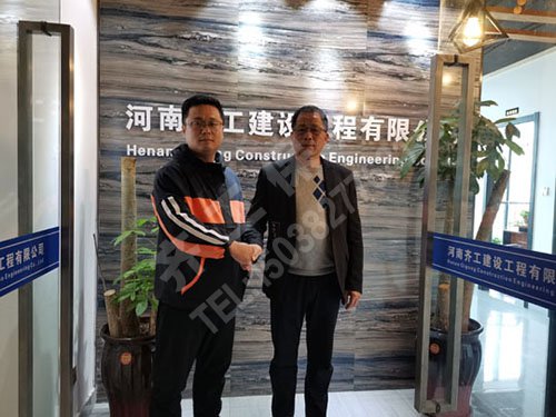 關于擠塑板長期存儲的問題講解