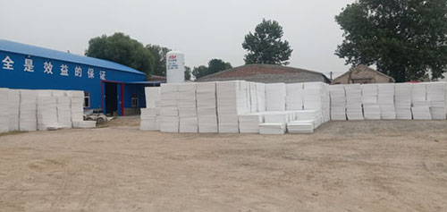 擠塑板保溫系統的五大性能特點介紹