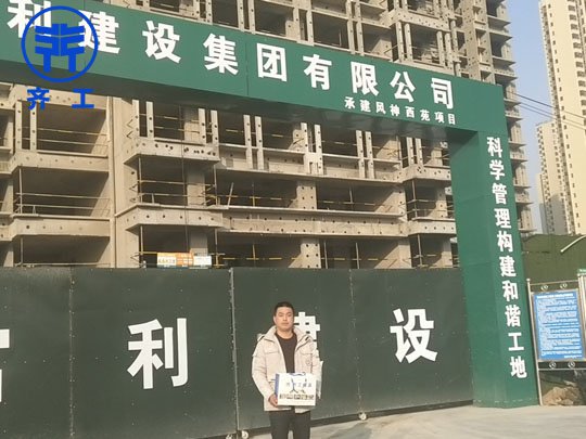 新鄉(xiāng)擠塑板廠家講述新鄉(xiāng)擠塑板施工人員的要求