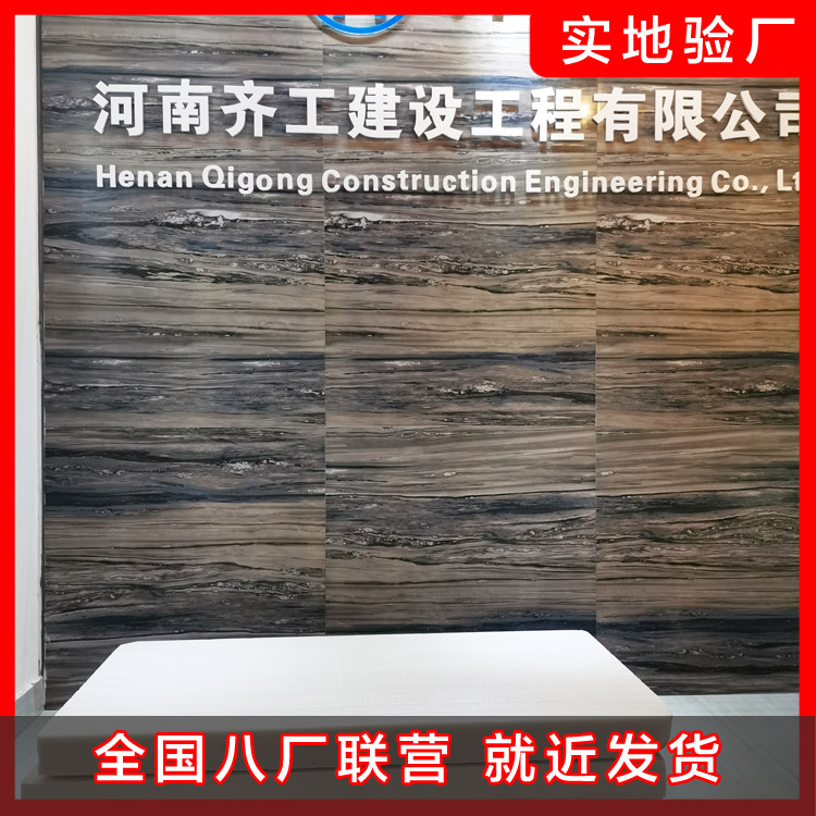 能源、建筑與建筑節能常識分享