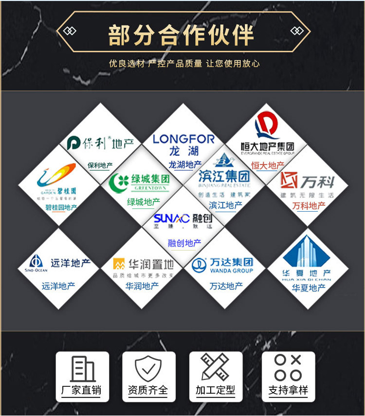 巖棉板保溫板