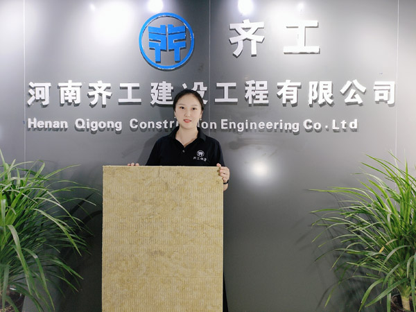 巖棉保溫板常常我們使用在設備管道